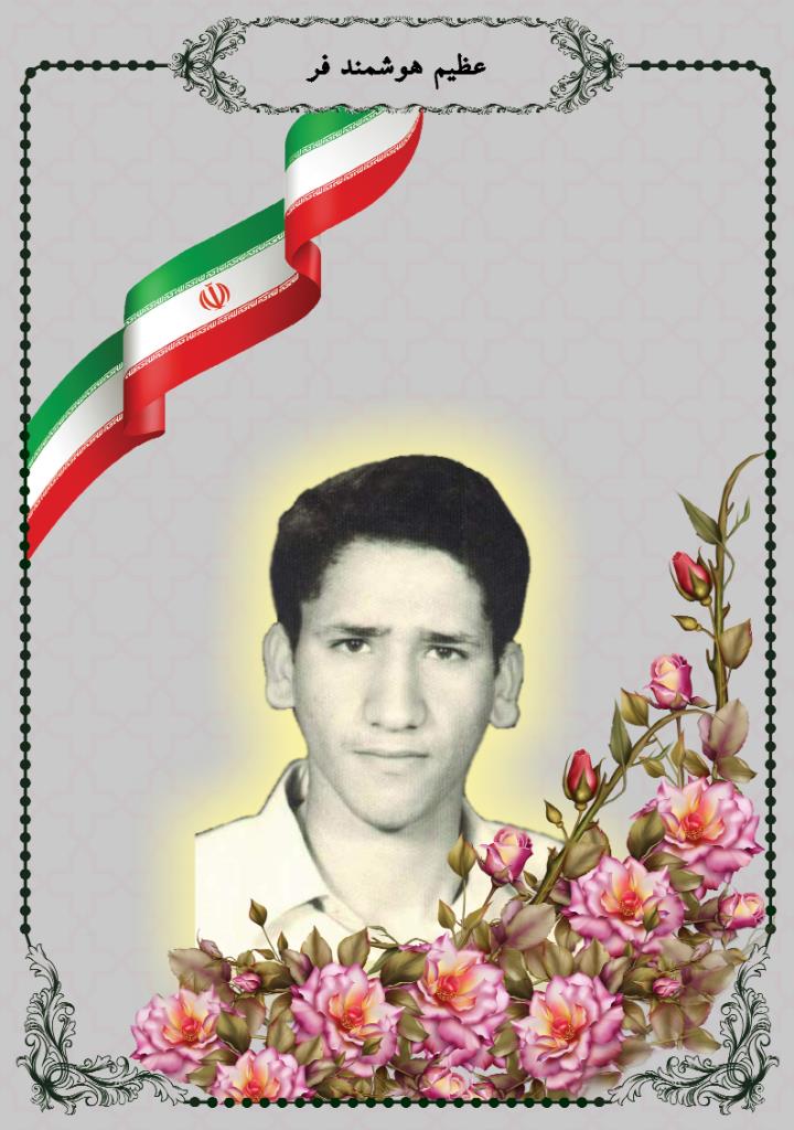 فاقد تصویر